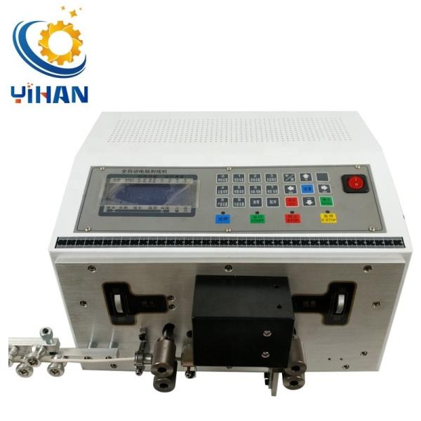 YH-008-02 Automatic High Speed Electrical Copper Wire Computerized Cutter