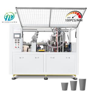 Wholesale OCM12 Disposable Paper Cup Manufacturing Machine Small Automatic High Speed from china suppliers