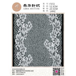 Wholesale 23.5cm Unique design lace small lace decoration underwear making from china suppliers