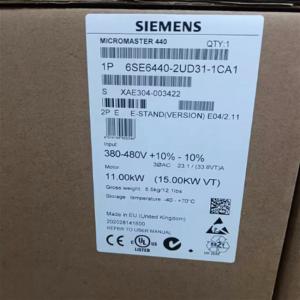 MM440 Siemens 6SE6440-2UD31-1CA1 Frequency Converter 15kW Second Moment