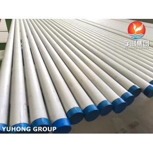 ASTM A312 UNS S30815, 253MA Stainless Steel Seamless Pipe For Water Treatment