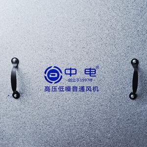 Premium Industrial Ventilation Solution High Capacity Cabinet Style Centrifugal