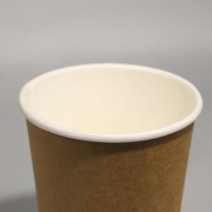 Customized Round Paper Cup For Hot Drinks And Coffee With 1 - 7 Colors Printing