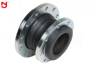 Wholesale Custom Rubber Expansion Bellows , Flexible Expansion Joints Single Sphere Medium Resistant from china suppliers