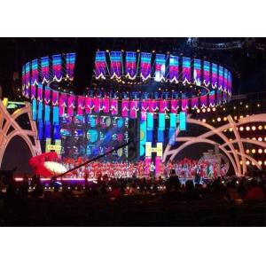 Wholesale Original P6.6 RGB Soft Led Curtain Display , Radiant Foldable Led Screen from china suppliers