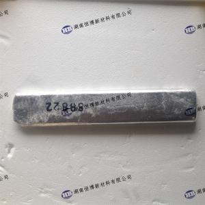 Wholesale AlBe Beryllium Aluminium Master Alloy Ingot For Refine The Grain from china suppliers