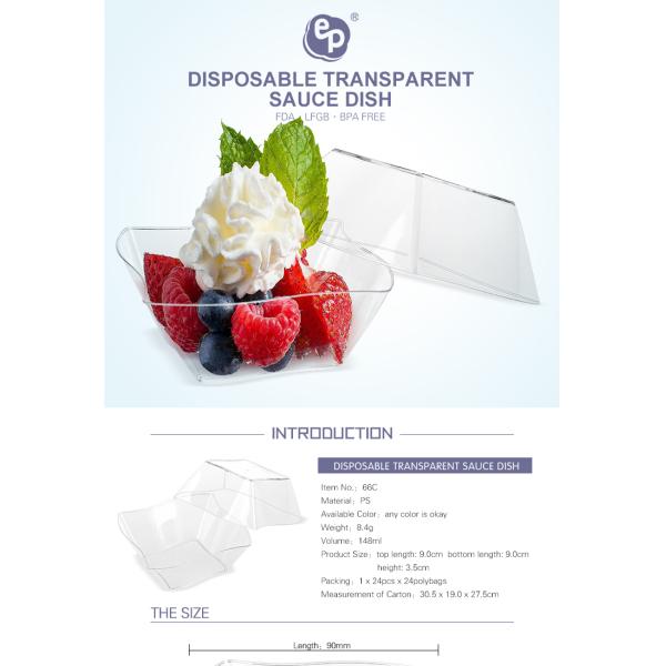 New product ideas 2019 special shape 148ml disposable mini sauce dish
