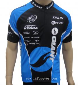 Wholesale fully sublimated cycling jersey, cycling shorts and cycling bib shorts from china suppliers