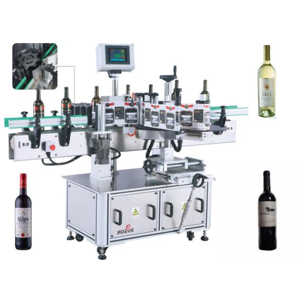 Sticker Round Bottle Labeling Machine Preset Function Transparent Automatic