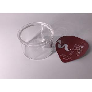 Wholesale Professional Transparent Small Plastic Contaciners 35 Gram For Tea Packing from china suppliers