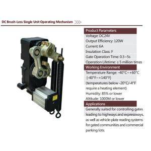 DC24V Heavy Duty Boom Barrier Gate Motor 120W 5M Operations