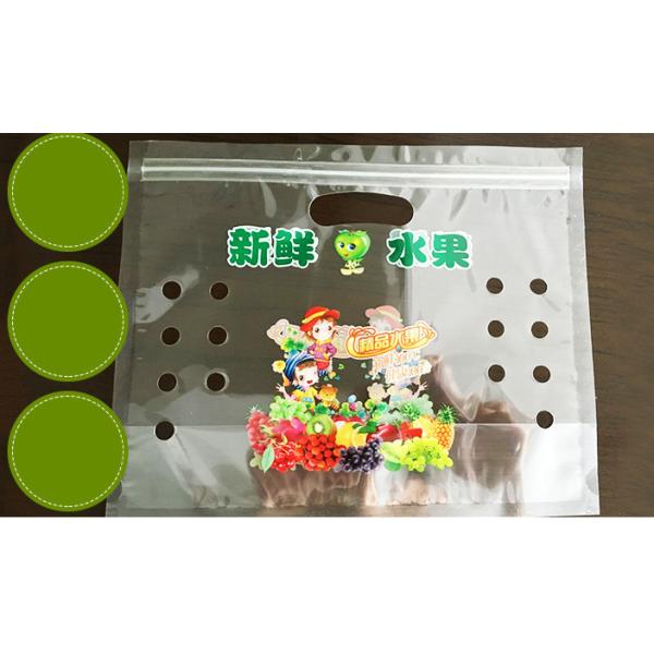 SGS Fresh Vegetable Plastic Packaging Bags CPP Reclosed Resealable Plastic Bags