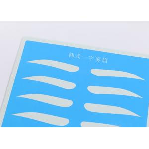 Blue Rubber Permanent Makeup Practice Skin Eyebrow Training Goods For Beginner