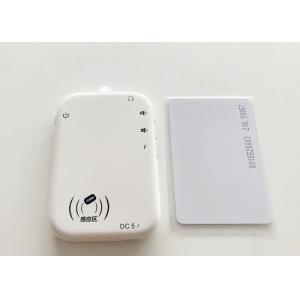 46g Tour Guide Device Automatic Induction Or Touch Explanations