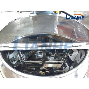 Shampoo Detergent Homogenizer Elusifier Agitator Movable Conditioner Mixer