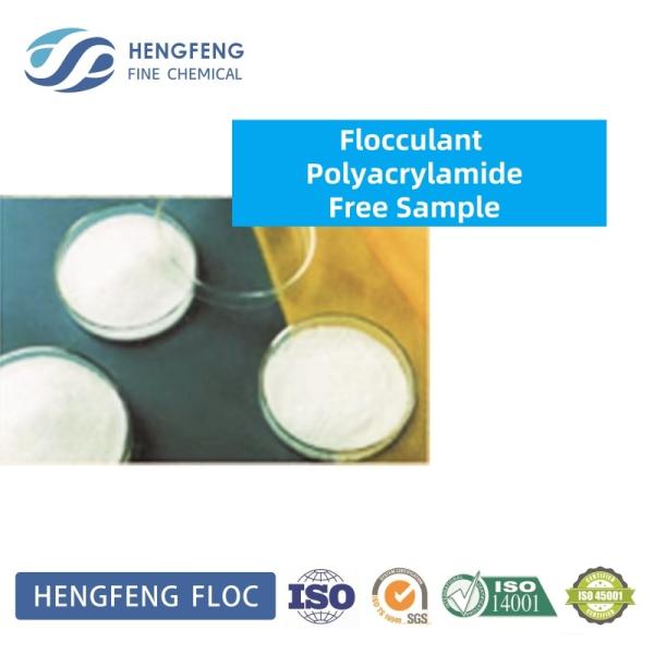 5-12 Million Nonionic Polyacrylamide Flocculant Used In Textile Dyeing
