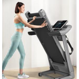 Touch Screen Multifunctional Household Use Electric Treadmill Cross Border