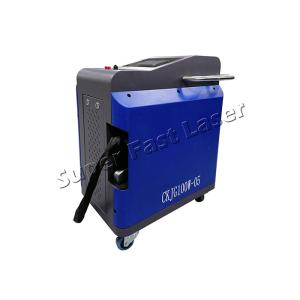 100W CNC Industrial Laser Cleaning Machine Laser Rust Removal Equipment