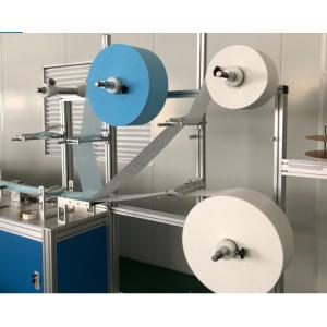 Anti Virus Non Woven Fabric Meltblown For Agriculture Cover