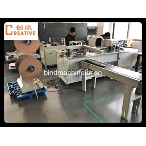 Double wire closing machine with hole punching function PBW580 for calendar