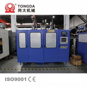 LDPE Bottle Toy Extrusion Blowing Molding Machine Automatic Double Station