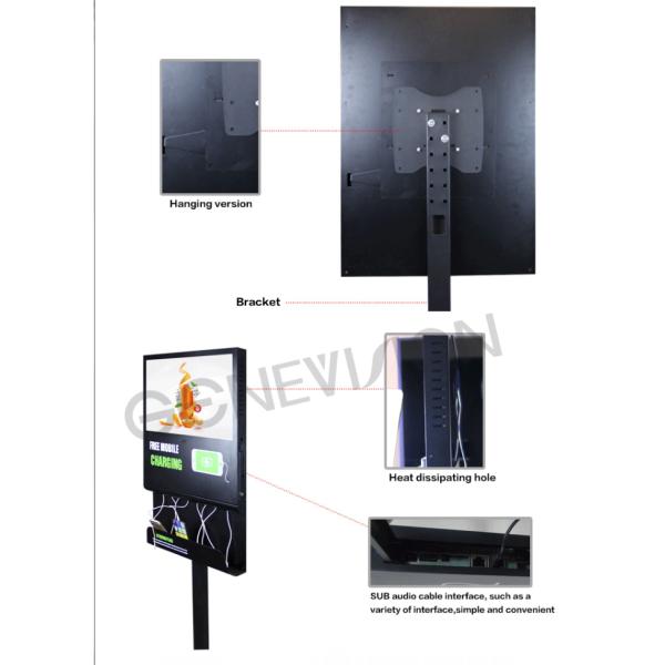 21.5 inch Phone Charging Wifi Digital Signage Kiosk With 3 Wireless Charging Pad