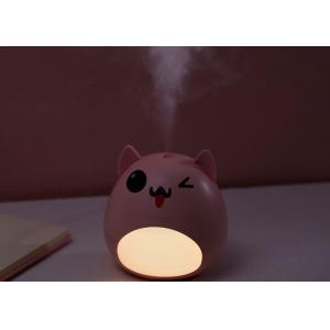 Pet face Fan led usb humidifier home air ocean mist ultrasonic washer humidifier
