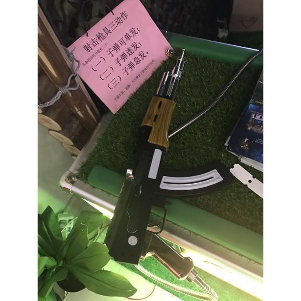 Luxury 4 Player Arcade Shooting Game Machines Playground Equipment