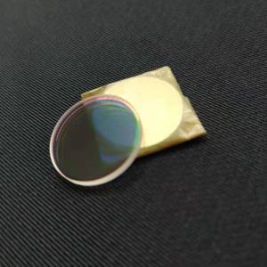 Laser Fiber 20*2mm JGS1 Quartz 355 Beam Combiner