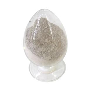 Wholesale 17-35% CaO Content Calcium Aluminate Cement A600 A700 for Refractory Castable and Mortar from china suppliers