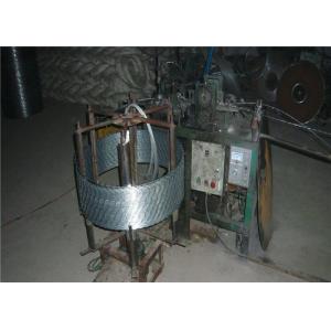 Concertina Razor Chain Link Fence Security Top Hot Dipped Galvanized 450mm