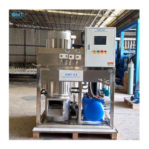 Wholesale Industrial 1 Ton Tube Ice Making Machine for Ice Production and Other Ice Storage Needs in Industrial from china suppliers