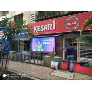 Wholesale High Brightness Waterproof Outdoor P6 LED Display Panel with Customized Shape and Size from china suppliers