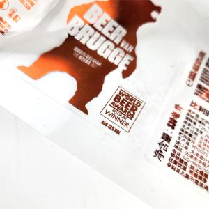 High Quality Waterproof Wine Labels Luxury Holographic Stickers for Red Wine