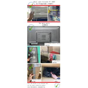 High Brightness LED TV SKD Explosion Proof With Customizable Design