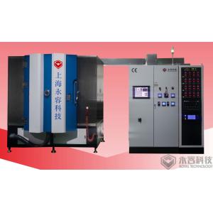PVD Arc Coating Machine for ABS Sanitaryware -RTAC1600