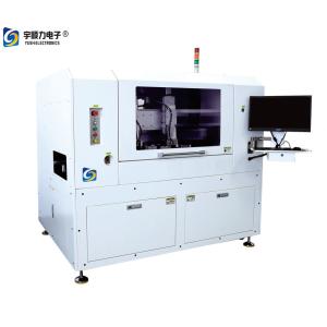 China AC220V Online PCB Depaneling Router For 5G WiFi Modules on sale China AC220V Online PCB Depaneling Router For 5G WiFi Modules on sale