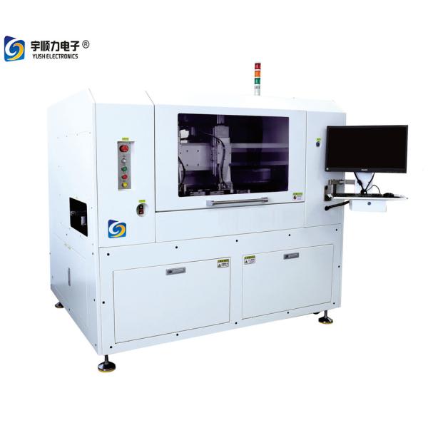 Quality AC220V Online PCB Depaneling Router For 5G WiFi Modules for sale