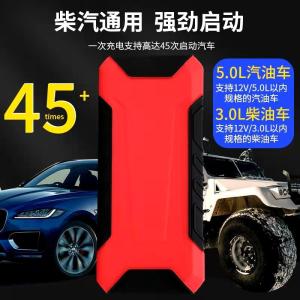 hot product Rugged Geek 18000mah 1000A powerbank jump starter with LCD 12v car