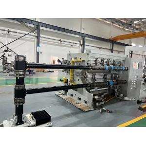 Servo Motor Driven Paper Slitter Rewinder Machine 120mm Automatic Roll Slitter