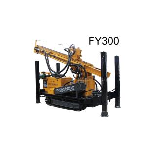 China Winding Engine Water Well Drilling Rig With Electric Welding Machine 7000kg Weight  on sale