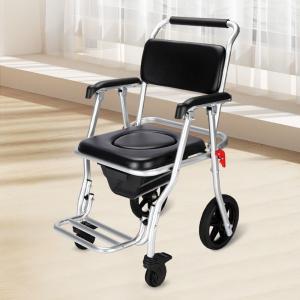 Folding Commode Shower Chair With Bedpan Home Care 26*56*87CM Black