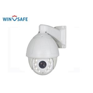 P2P IP PTZ Surveillance Camera 7" 4MP 20X Opitcal Zoom 8pcs Laser LED 300M
