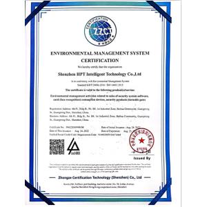 Shenzhen HPT Intelligent Technology Co., Ltd Certifications