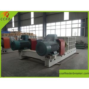 Wholesale Open Pit Mine Double Roll Cement Crusher from china suppliers