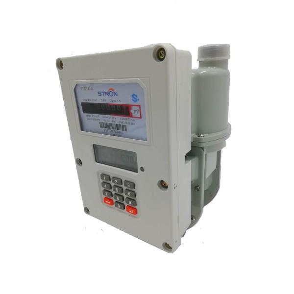 Multi-threaded Concurrent Transaction Prepaid Gas Meter with Wireless Communicat