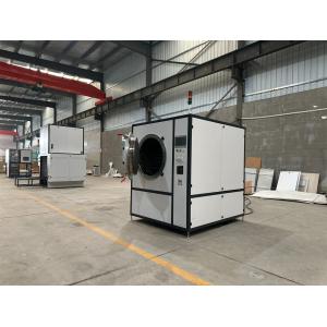 SUS310S Vertical Muffle Furnace Electric Vacuum Nitrogen Hydrogen Atmosphere