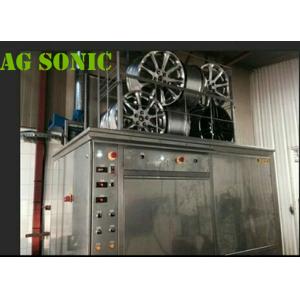 Aircraft Components Ultrasonic Engine Cleaner 360L Tank With Electric Lifting