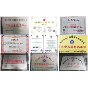 15KW Punching Shearing Machine