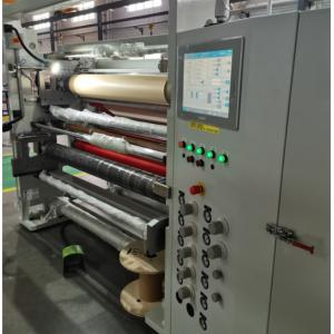 Wholesale DSL1650 Slitter Rewinder Machine With Substrate Thickness Max. 40μm from china suppliers
